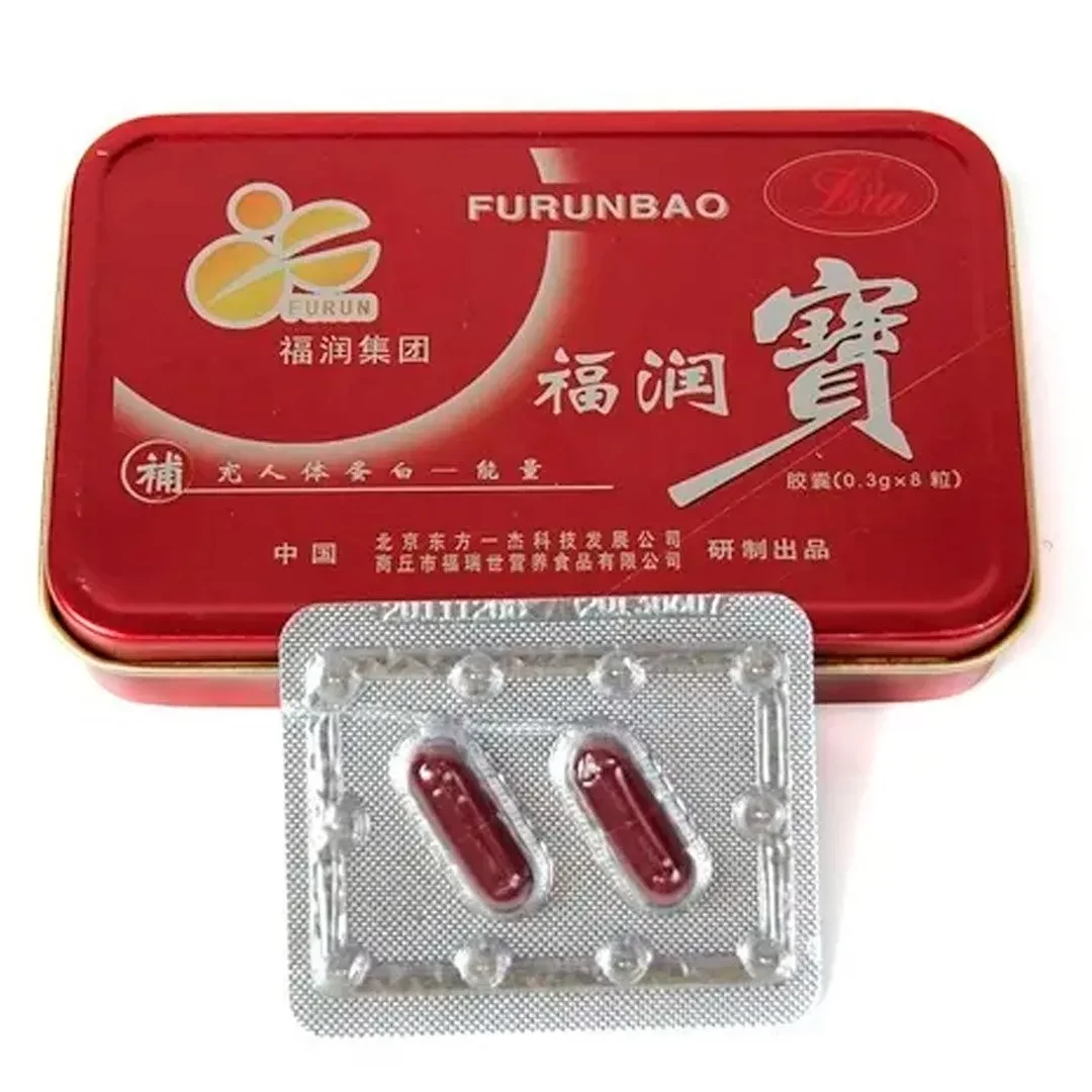 Furunbao 